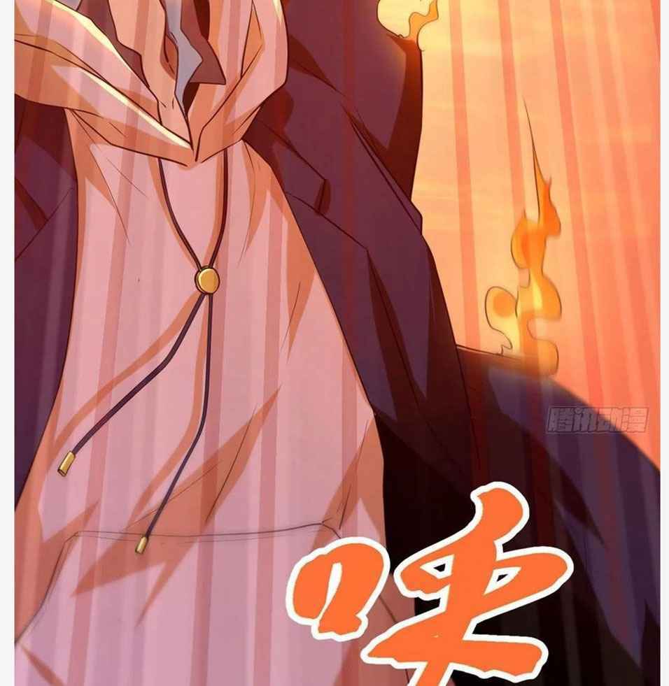 Cái Bóng Vạn Năng Chapter 95 - Trang 2