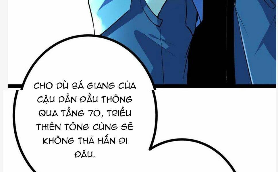 Cái Bóng Vạn Năng Chapter 94 - Trang 2