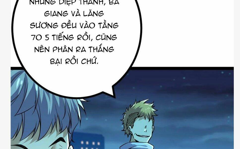 Cái Bóng Vạn Năng Chapter 94 - Trang 2