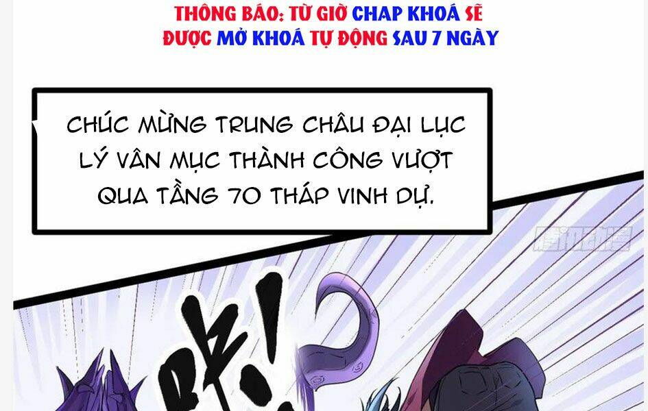 Cái Bóng Vạn Năng Chapter 94 - Trang 2