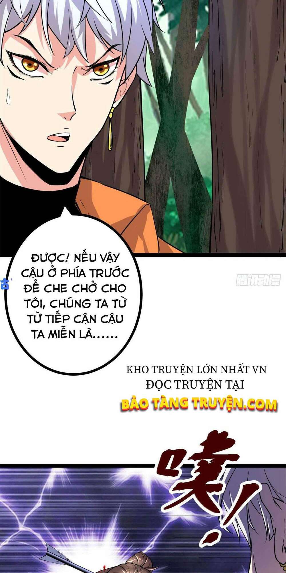 Cái Bóng Vạn Năng Chapter 51 - Trang 2