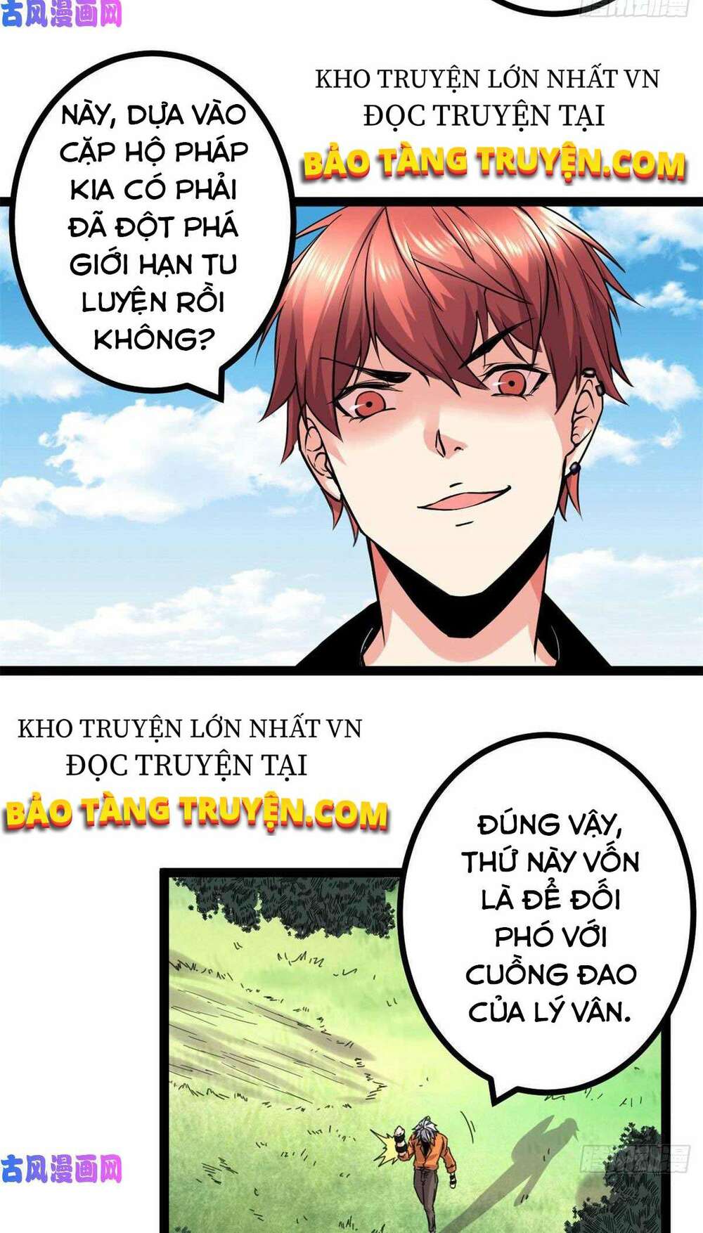 Cái Bóng Vạn Năng Chapter 51 - Trang 2