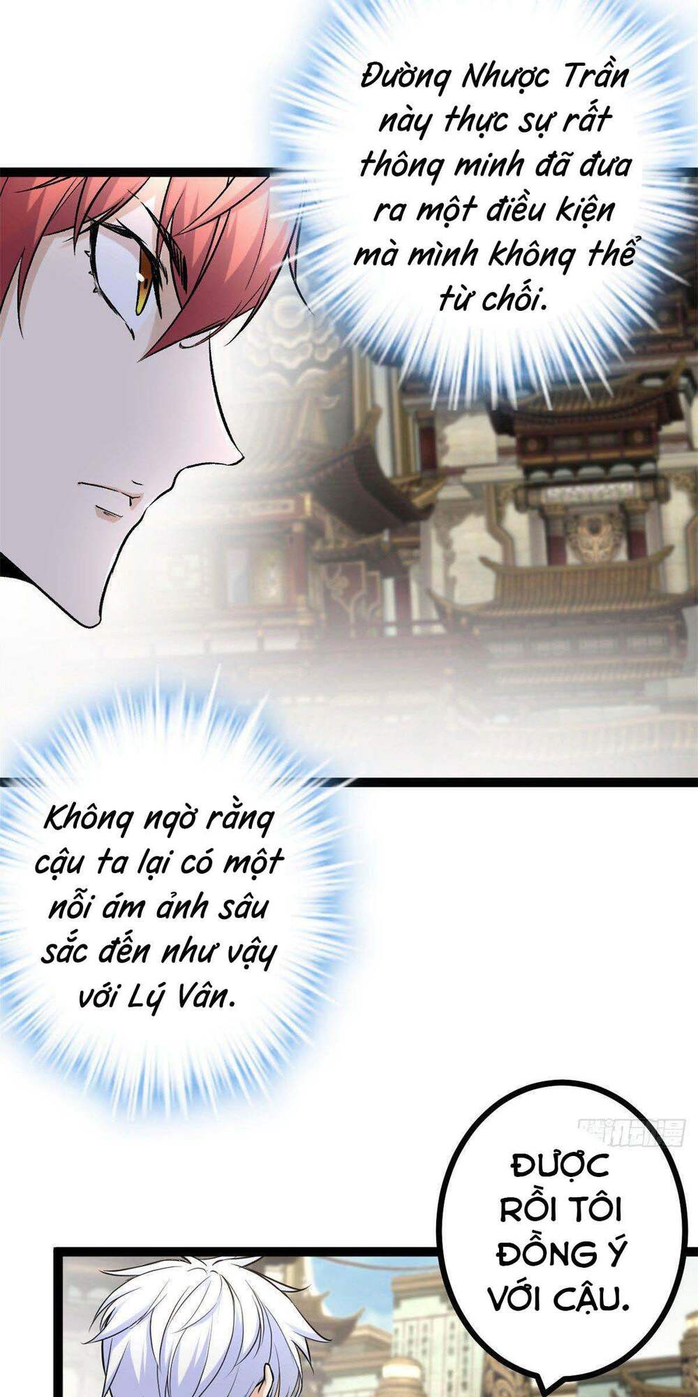 Cái Bóng Vạn Năng Chapter 50 - Trang 2