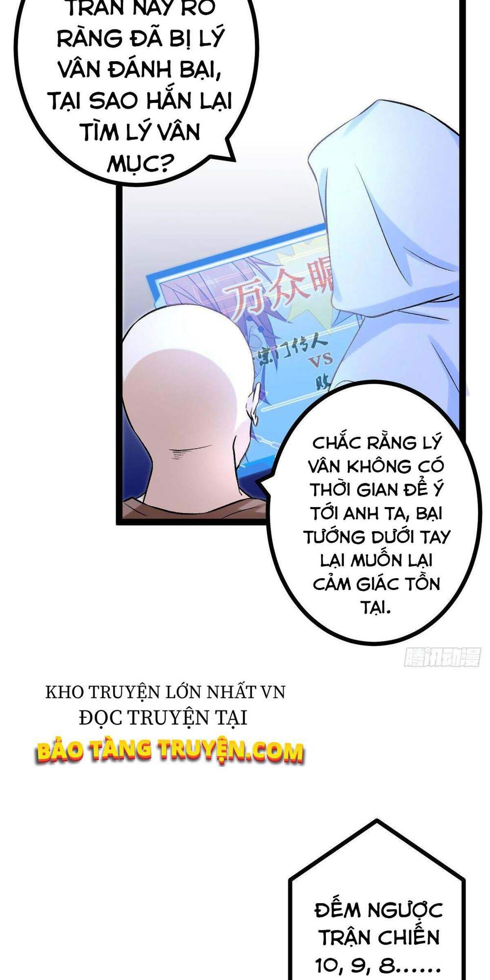 Cái Bóng Vạn Năng Chapter 50 - Trang 2