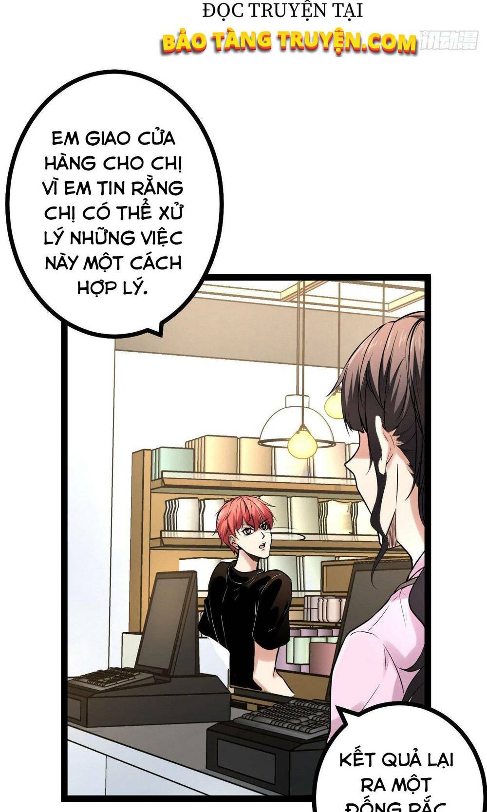 Cái Bóng Vạn Năng Chapter 49 - Trang 2