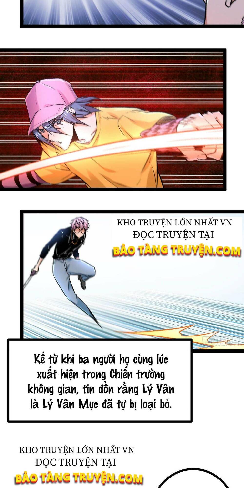 Cái Bóng Vạn Năng Chapter 49 - Trang 2