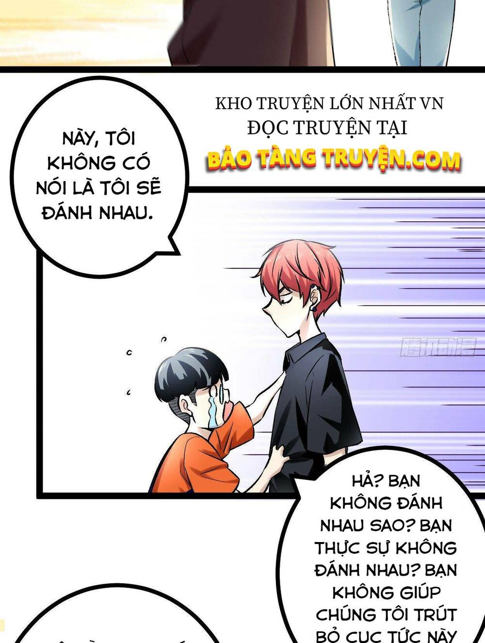 Cái Bóng Vạn Năng Chapter 49 - Trang 2