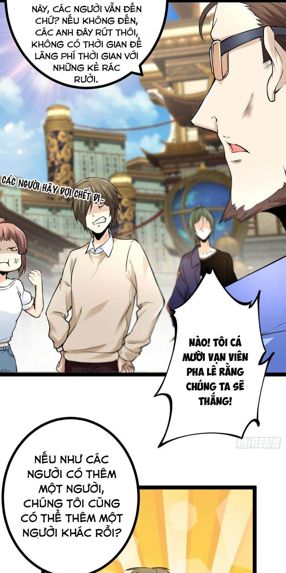 Cái Bóng Vạn Năng Chapter 49 - Trang 2