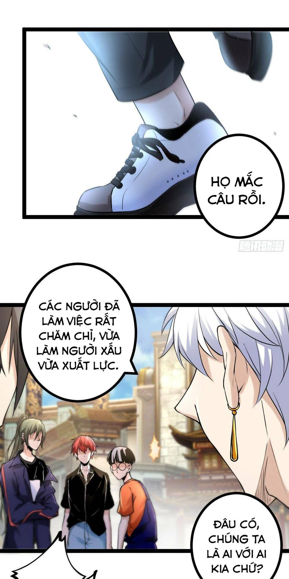 Cái Bóng Vạn Năng Chapter 49 - Trang 2