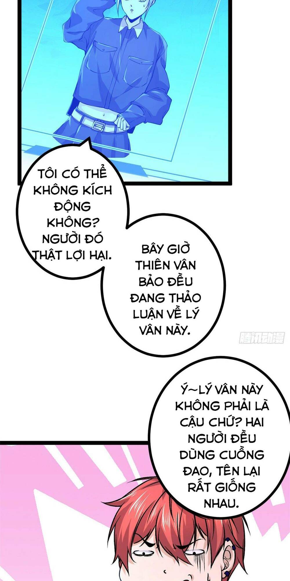 Cái Bóng Vạn Năng Chapter 48 - Trang 2