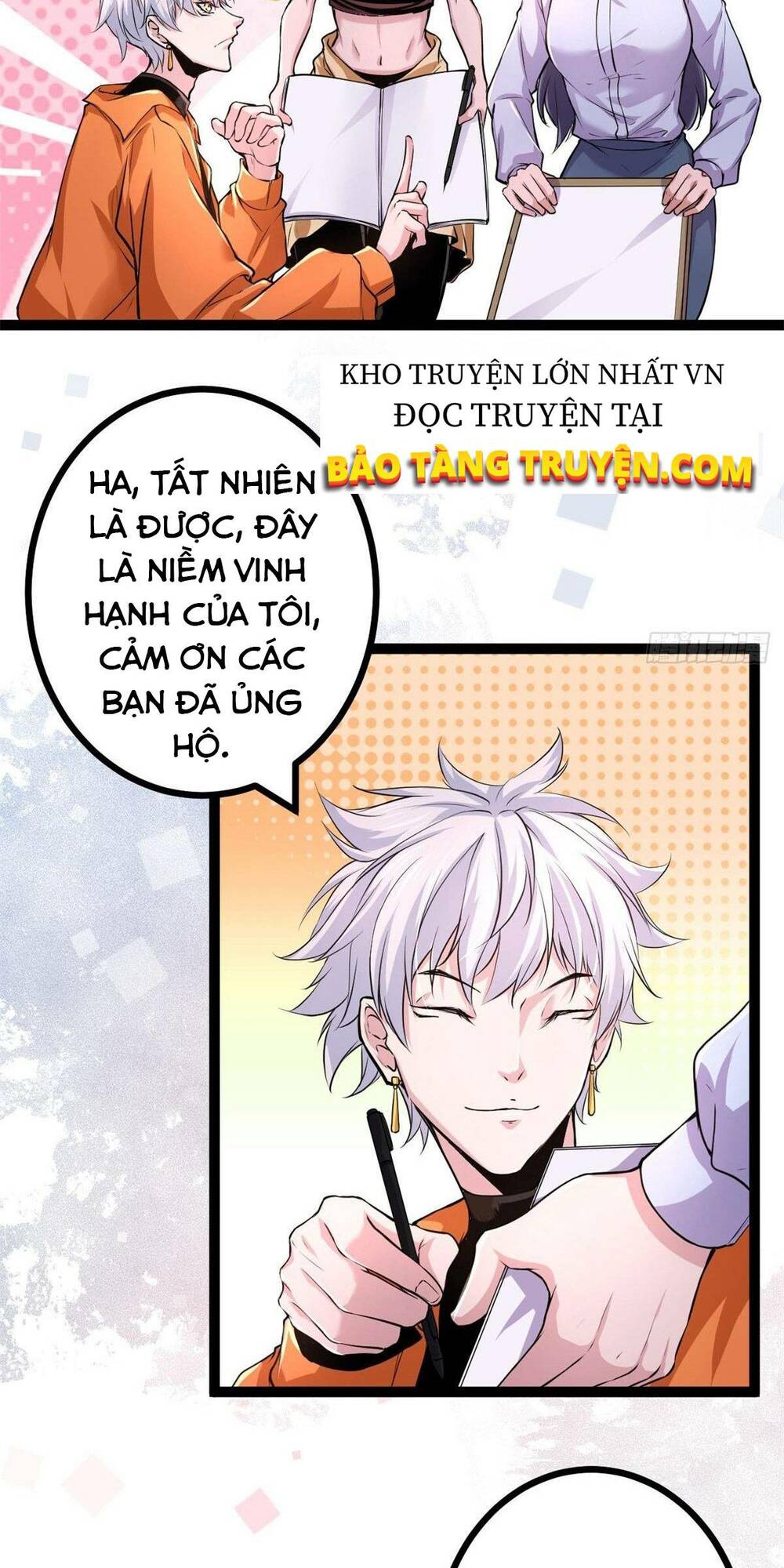 Cái Bóng Vạn Năng Chapter 46 - Trang 2