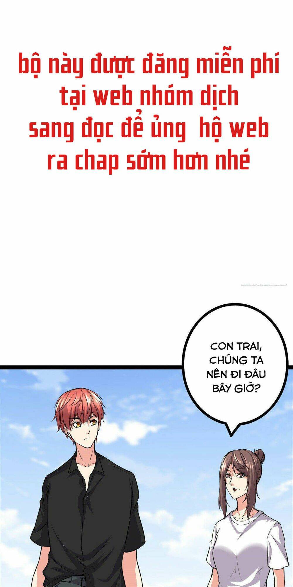 Cái Bóng Vạn Năng Chapter 45 - Trang 2