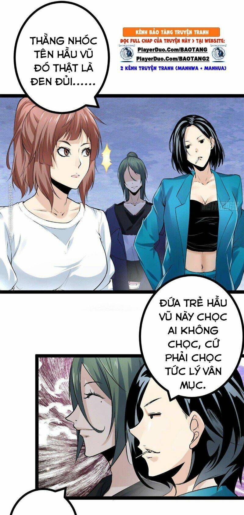 Cái Bóng Vạn Năng Chapter 41 - Trang 2