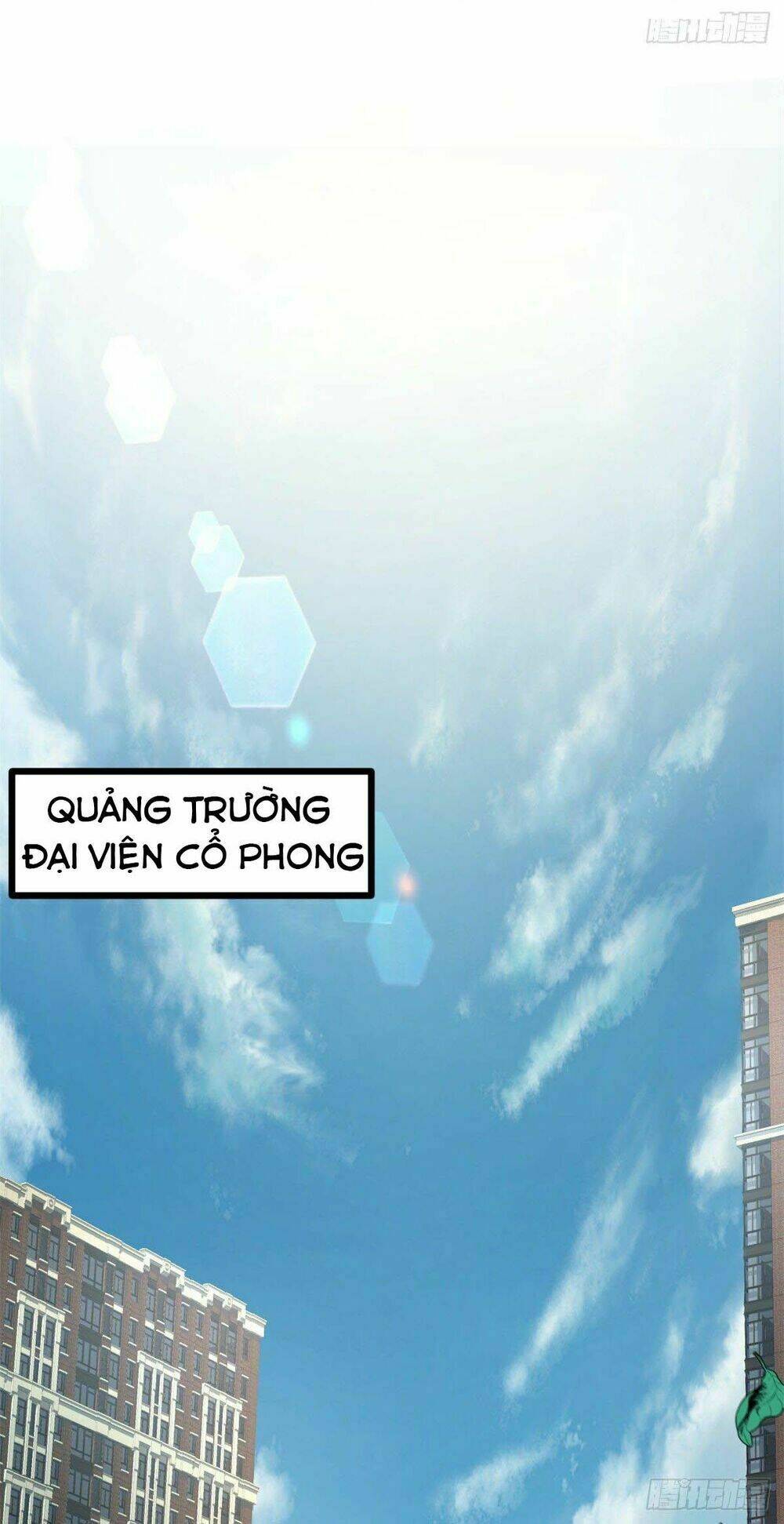 Cái Bóng Vạn Năng Chapter 40 - Trang 2