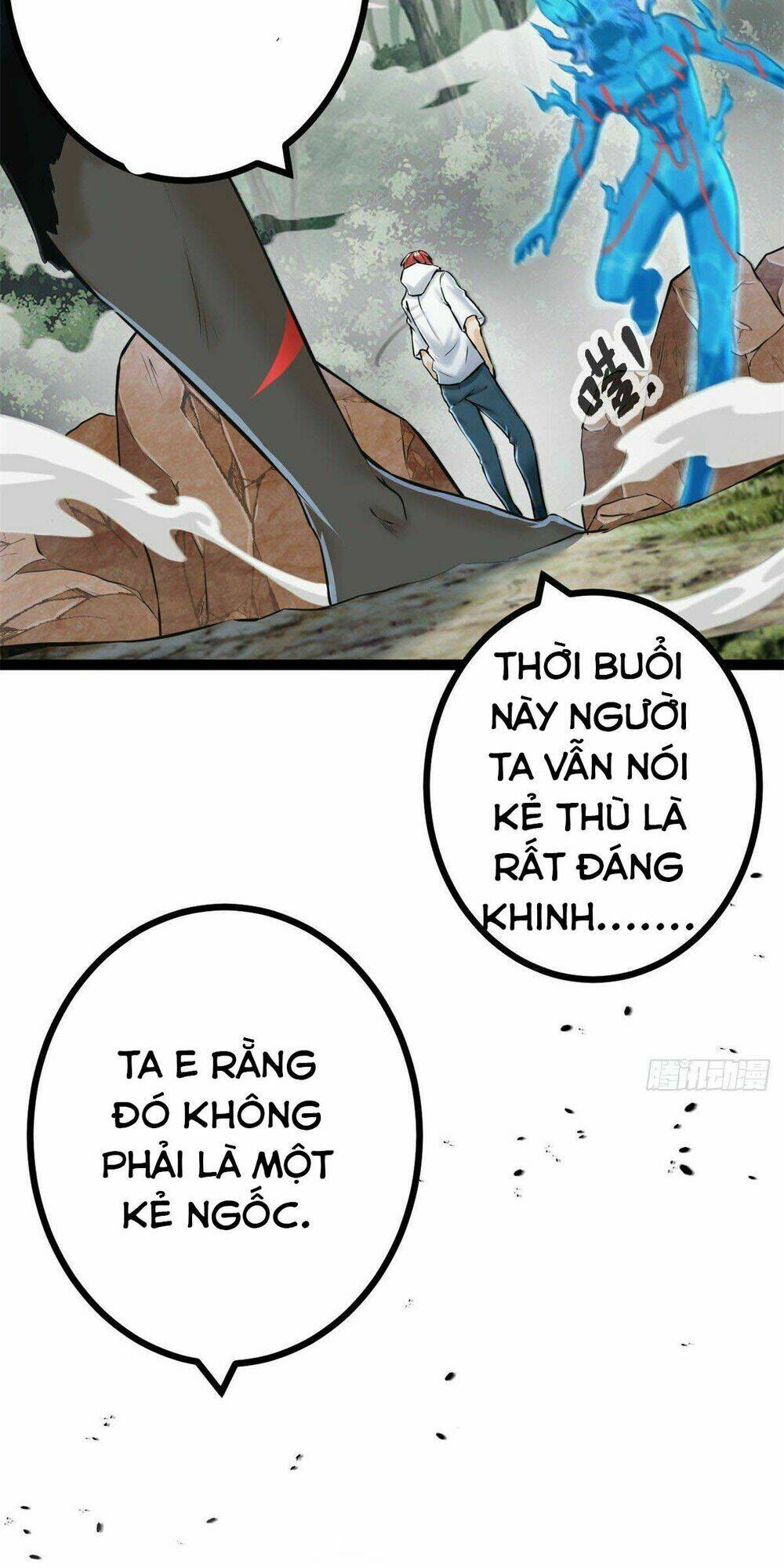 Cái Bóng Vạn Năng Chapter 34 - Trang 2