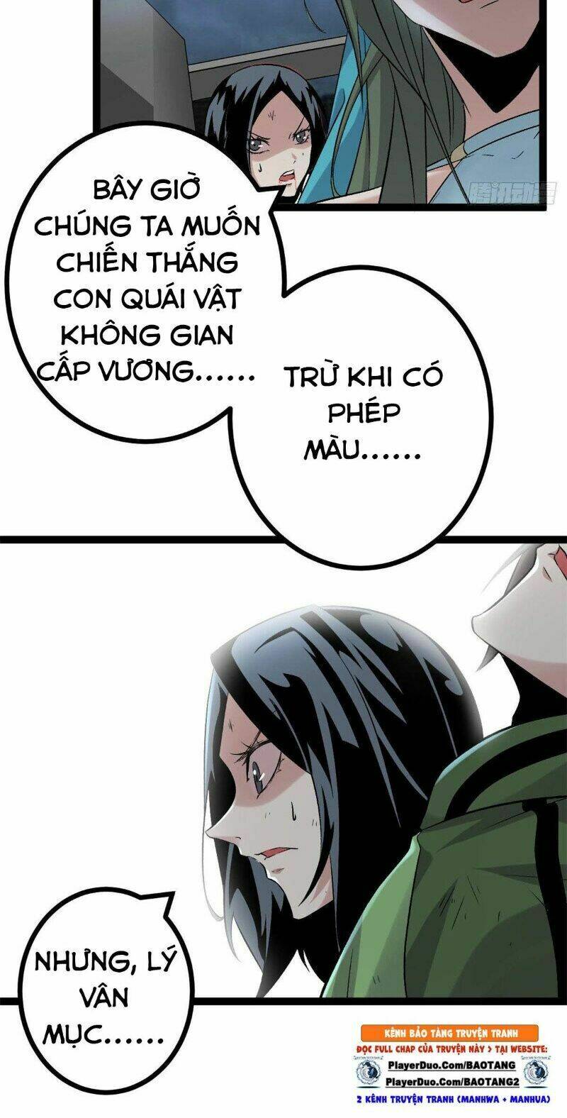 Cái Bóng Vạn Năng Chapter 33 - Trang 2