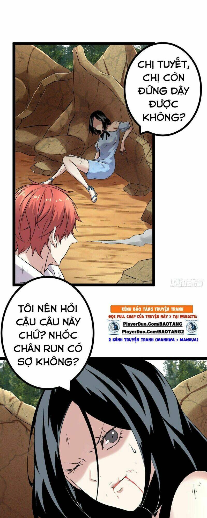 Cái Bóng Vạn Năng Chapter 32 - Trang 2