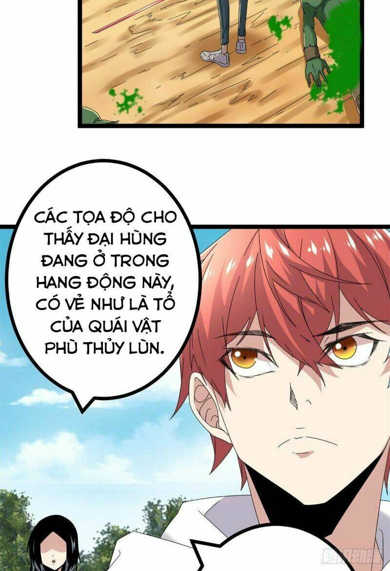 Cái Bóng Vạn Năng Chapter 30 - Trang 2