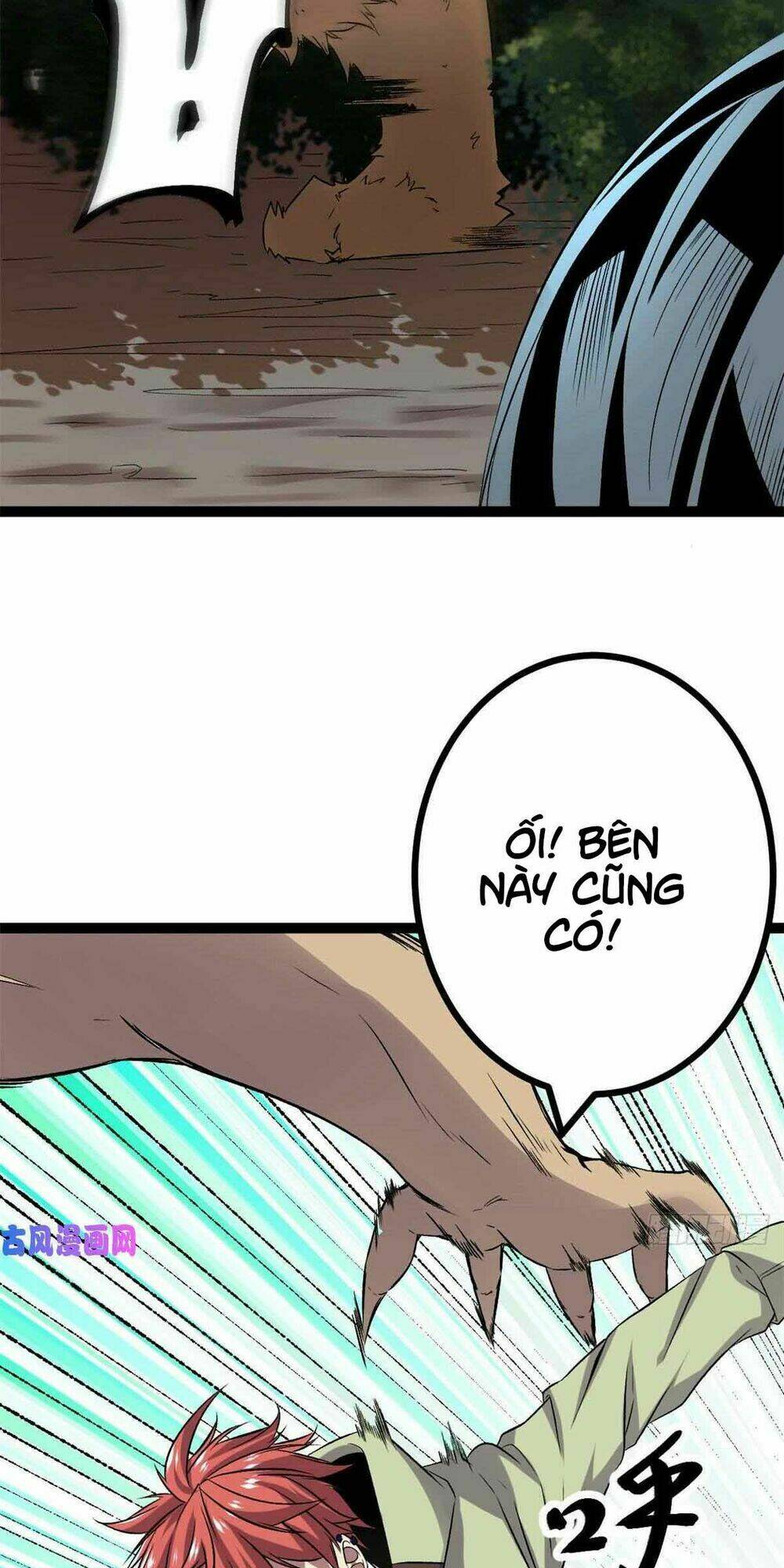 Cái Bóng Vạn Năng Chapter 19 - Trang 2