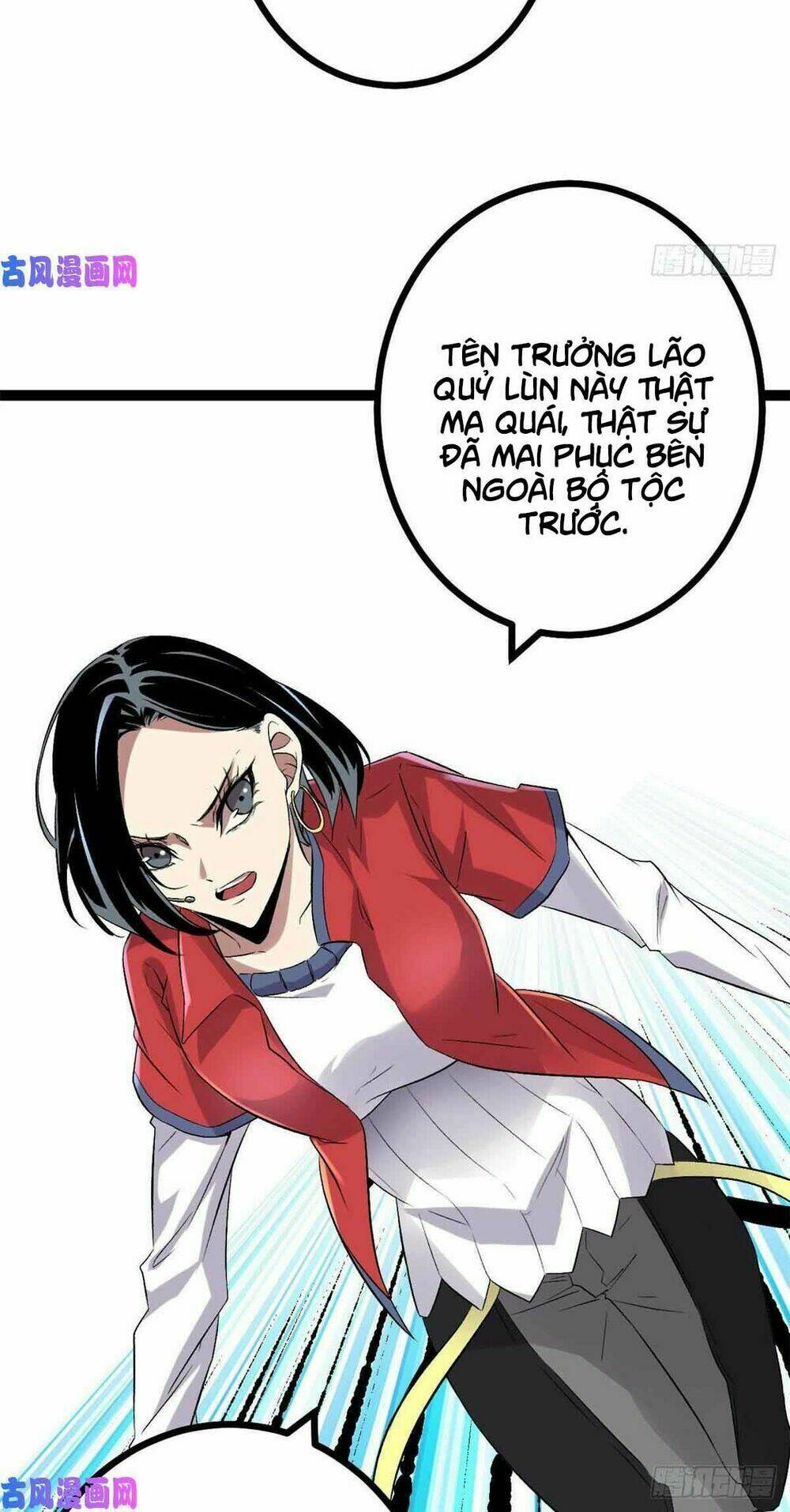 Cái Bóng Vạn Năng Chapter 19 - Trang 2