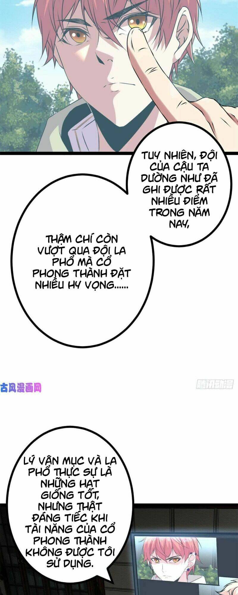 Cái Bóng Vạn Năng Chapter 17 - Trang 2