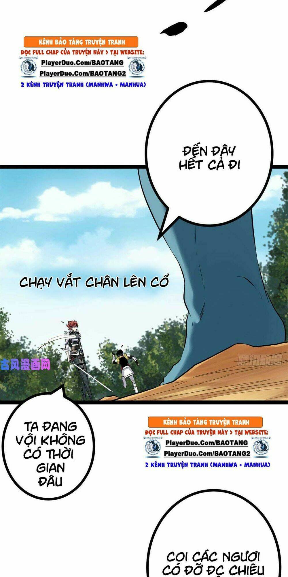 Cái Bóng Vạn Năng Chapter 15 - Trang 2