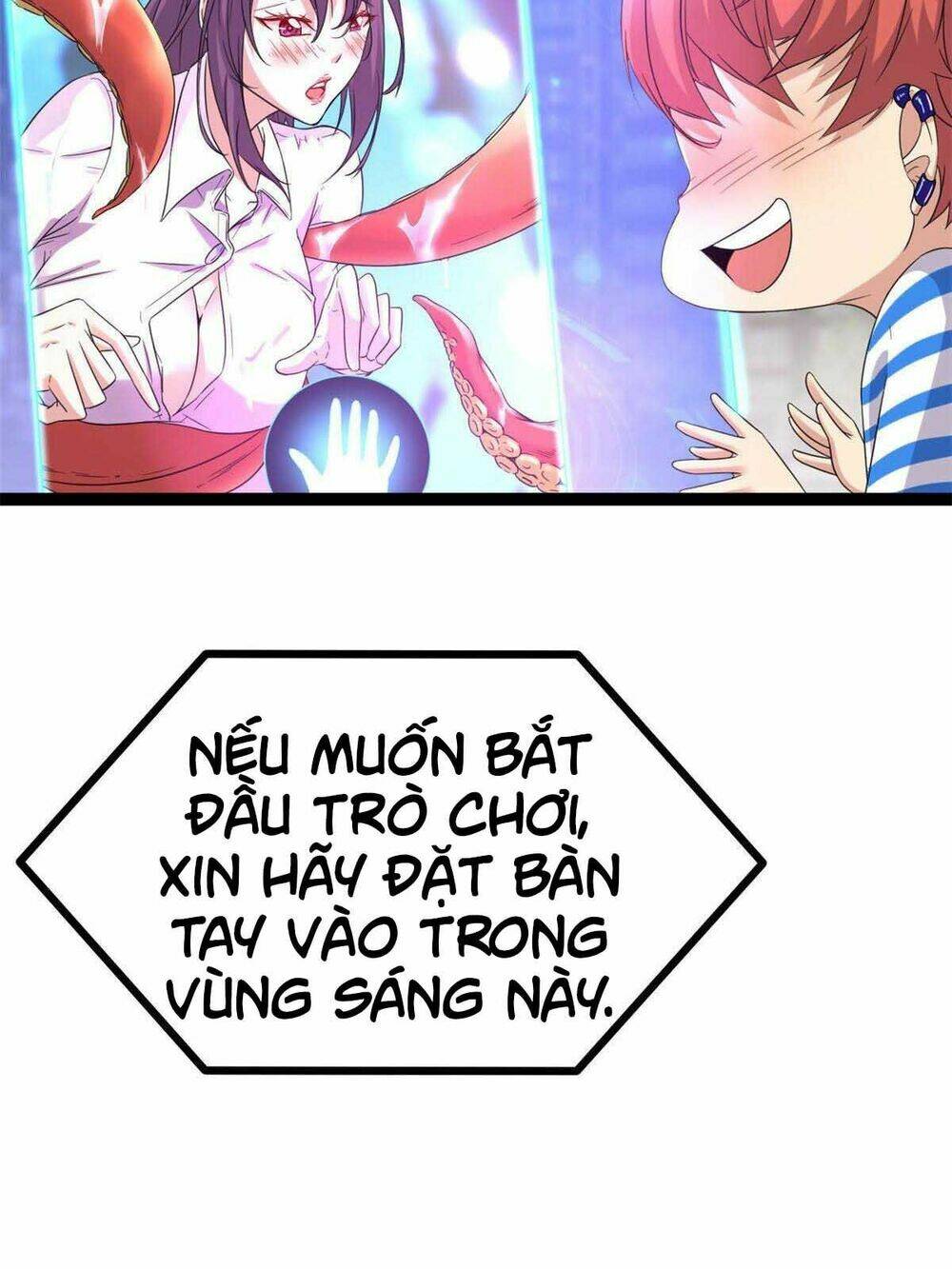 Cái Bóng Vạn Năng Chapter 1 - Trang 2