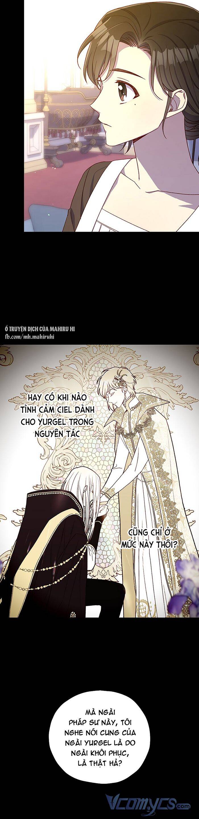 Bí Kíp Sinh Tồn Của Hầu Gái Chapter 81 - Trang 2