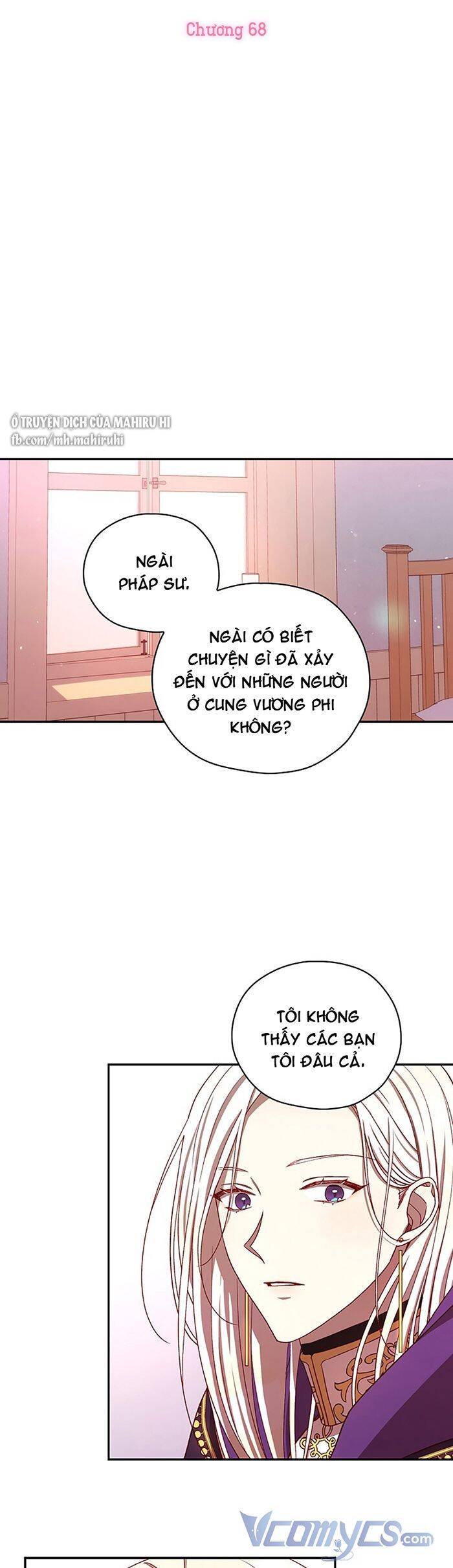 Bí Kíp Sinh Tồn Của Hầu Gái Chapter 68 - Trang 2