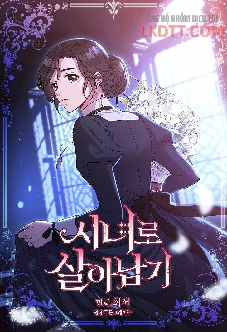 Bí Kíp Sinh Tồn Của Hầu Gái Chapter 41 - Trang 2