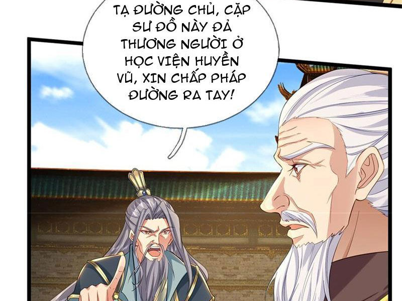 Ta Có Thể Sửa Chữa Vạn Vật Trên Dòng Thời Gian Chapter 103 - Trang 2