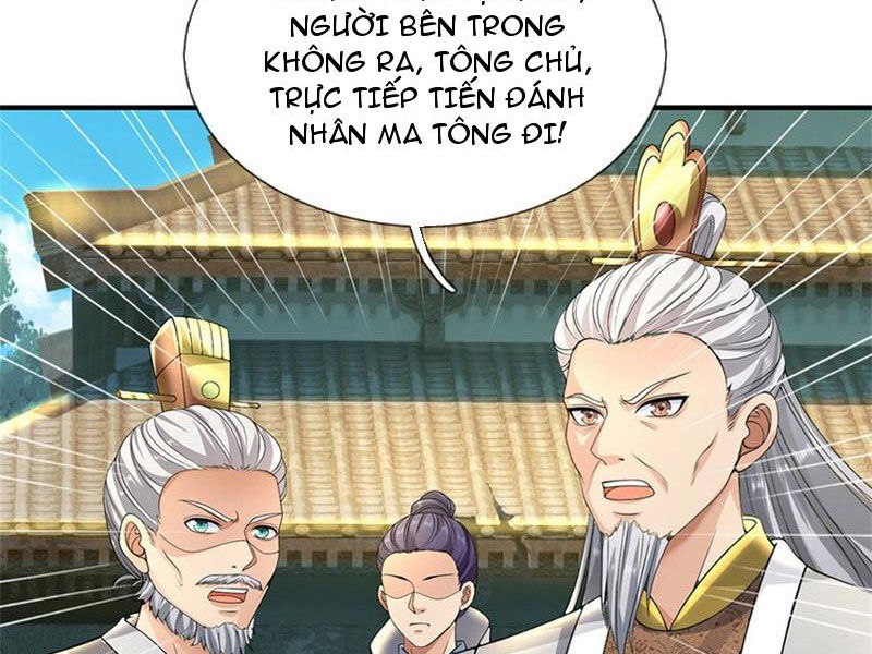 Ta Có Thể Sửa Chữa Vạn Vật Trên Dòng Thời Gian Chapter 96 - Trang 2