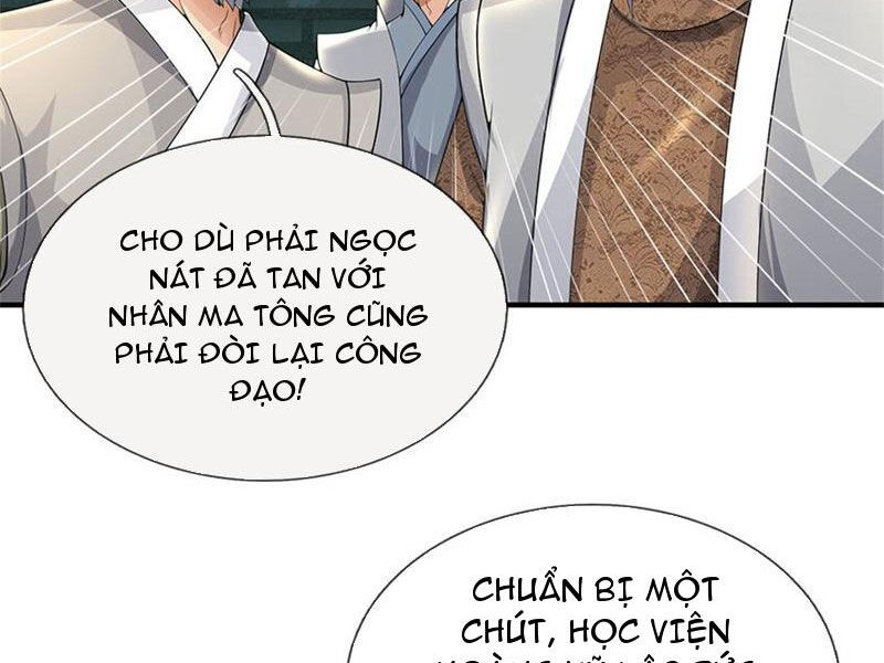 Ta Có Thể Sửa Chữa Vạn Vật Trên Dòng Thời Gian Chapter 96 - Trang 2