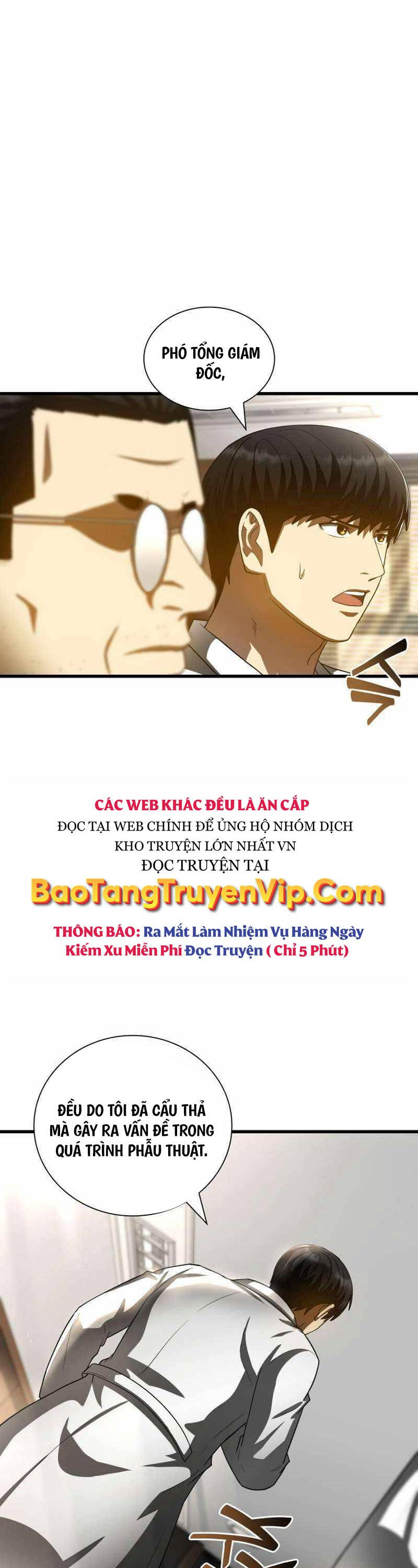 Bác Sĩ Phẫu Thuật Hoàn Hảo Chapter 96 - Trang 2