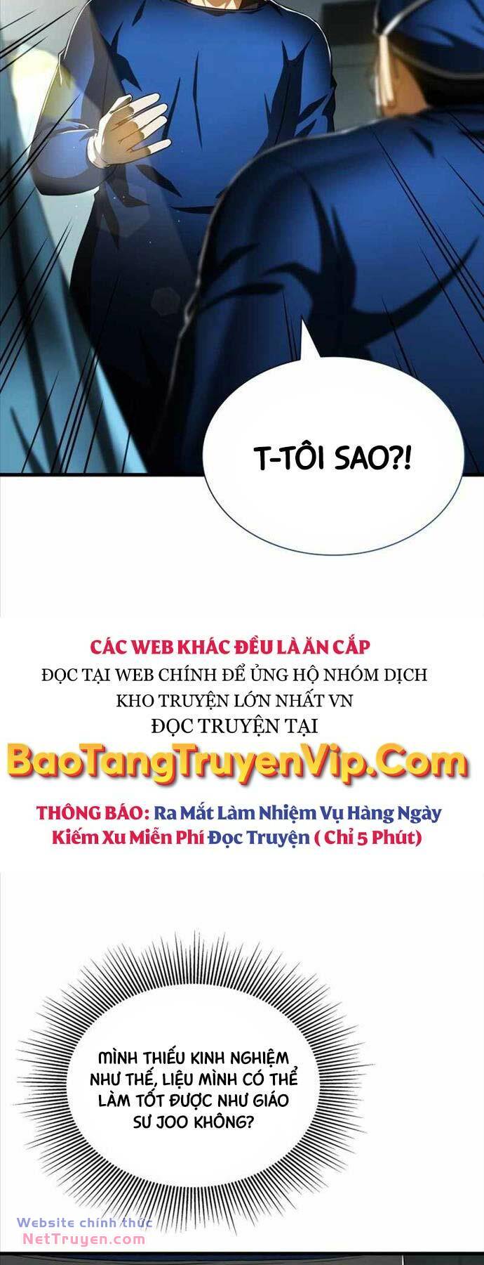 Bác Sĩ Phẫu Thuật Hoàn Hảo Chapter 94 - Trang 2