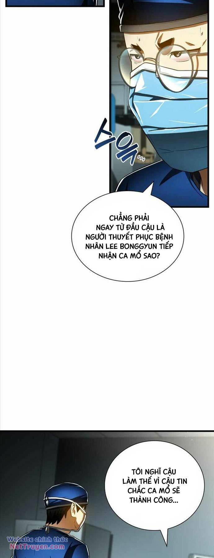 Bác Sĩ Phẫu Thuật Hoàn Hảo Chapter 94 - Trang 2