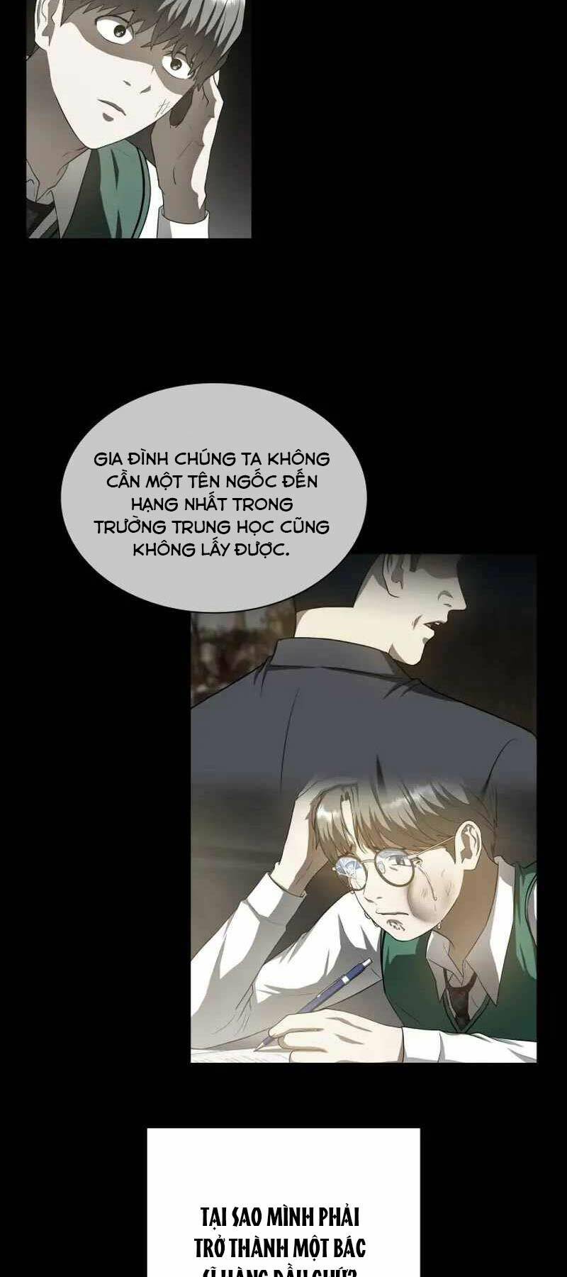 Bác Sĩ Phẫu Thuật Hoàn Hảo Chapter 93 - Trang 2