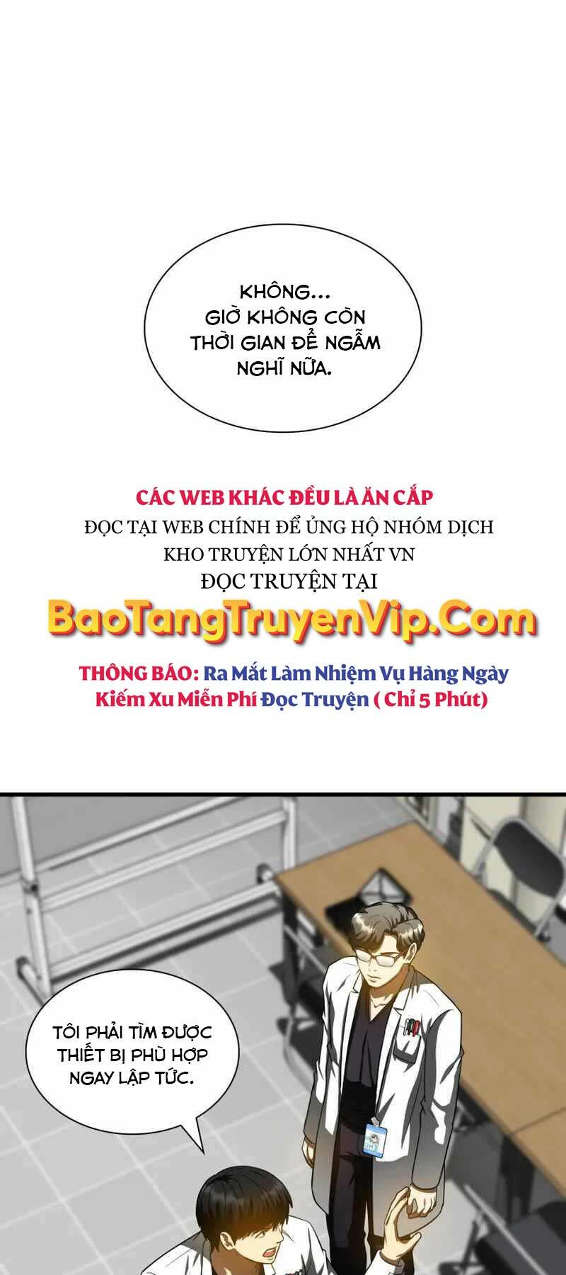 Bác Sĩ Phẫu Thuật Hoàn Hảo Chapter 93 - Trang 2