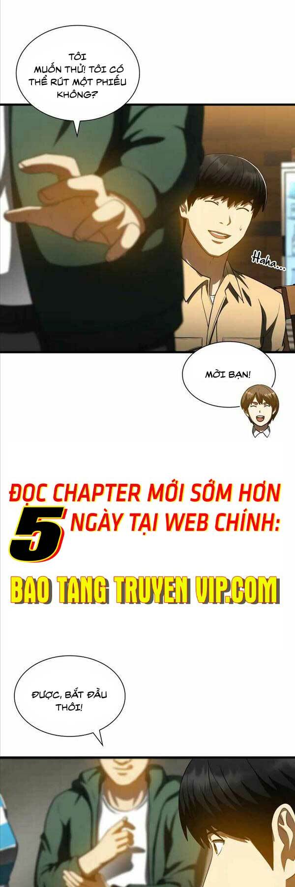 Bác Sĩ Phẫu Thuật Hoàn Hảo Chapter 87 - Trang 2