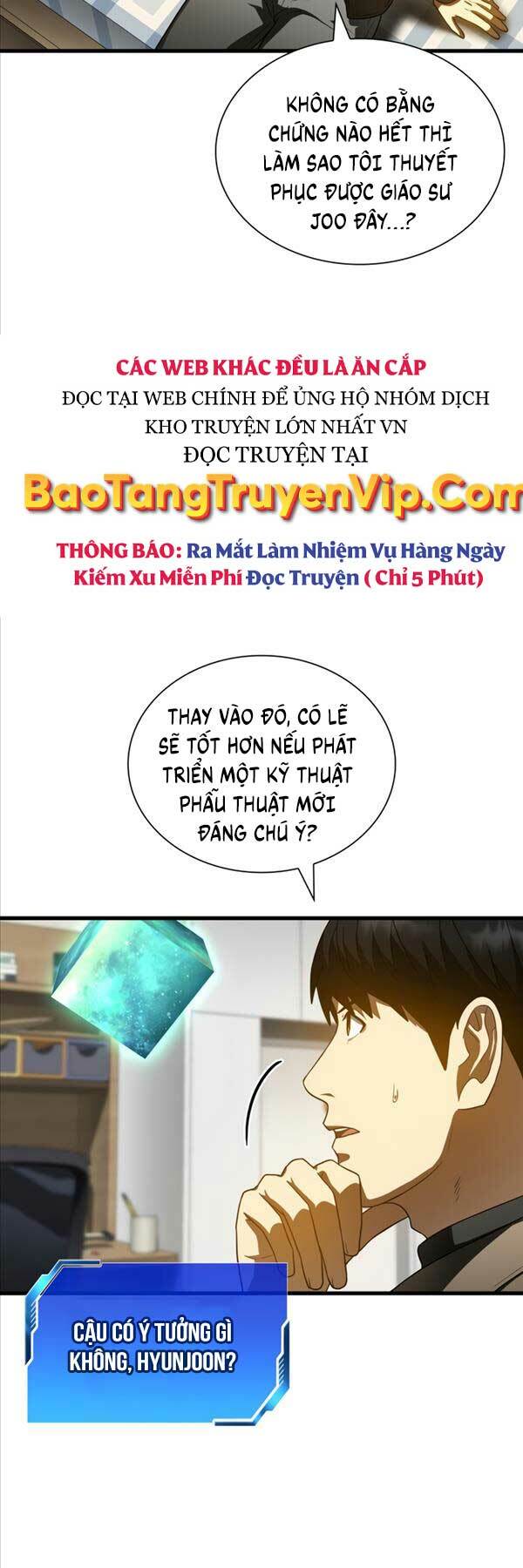 Bác Sĩ Phẫu Thuật Hoàn Hảo Chapter 84 - Trang 2