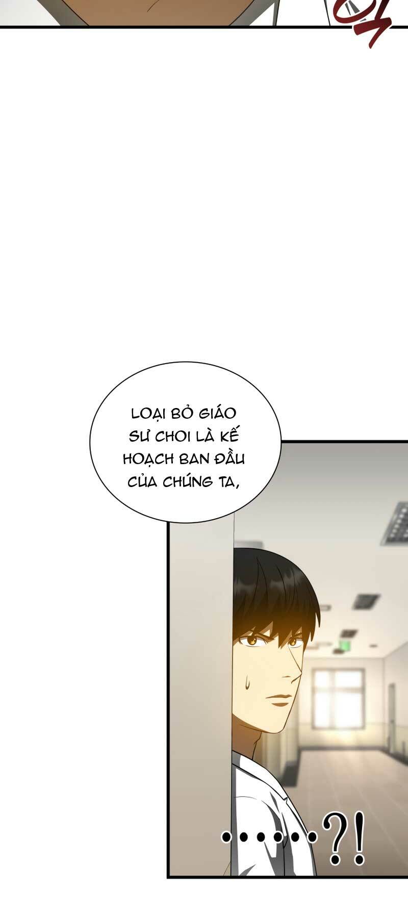 Bác Sĩ Phẫu Thuật Hoàn Hảo Chapter 82 - Trang 2