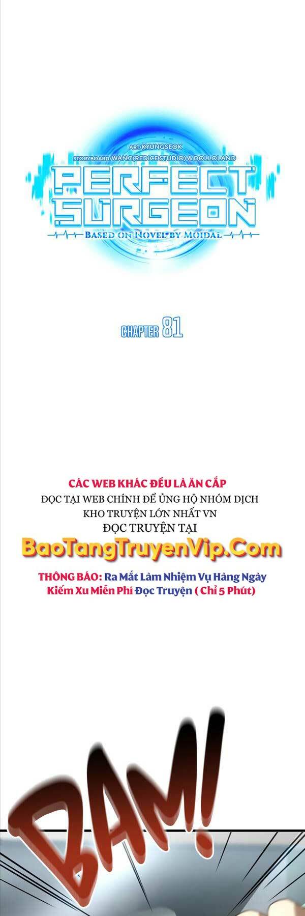 Bác Sĩ Phẫu Thuật Hoàn Hảo Chapter 81 - Trang 2