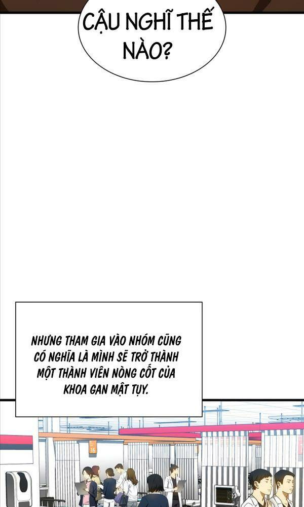 Bác Sĩ Phẫu Thuật Hoàn Hảo Chapter 80 - Trang 2