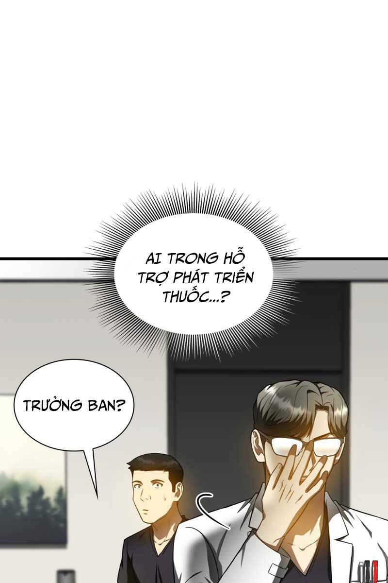 Bác Sĩ Phẫu Thuật Hoàn Hảo Chapter 77 - Trang 2