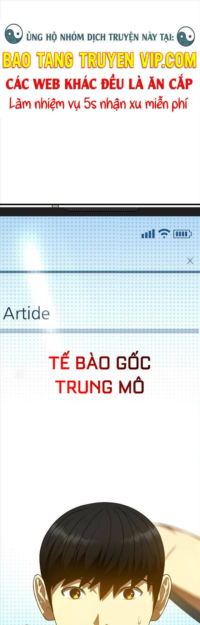 Bác Sĩ Phẫu Thuật Hoàn Hảo Chapter 70 - Trang 2