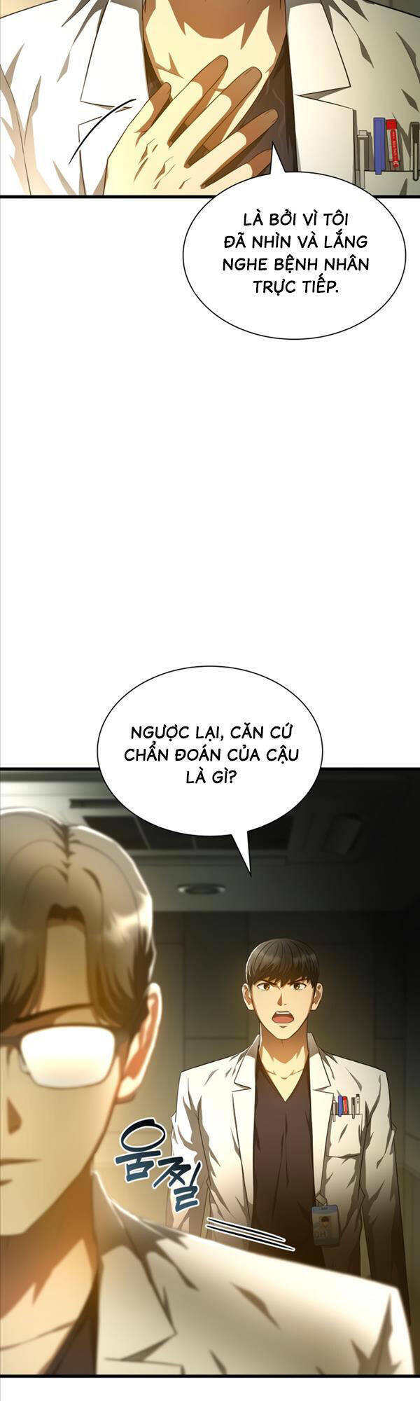 Bác Sĩ Phẫu Thuật Hoàn Hảo Chapter 69 - Trang 2