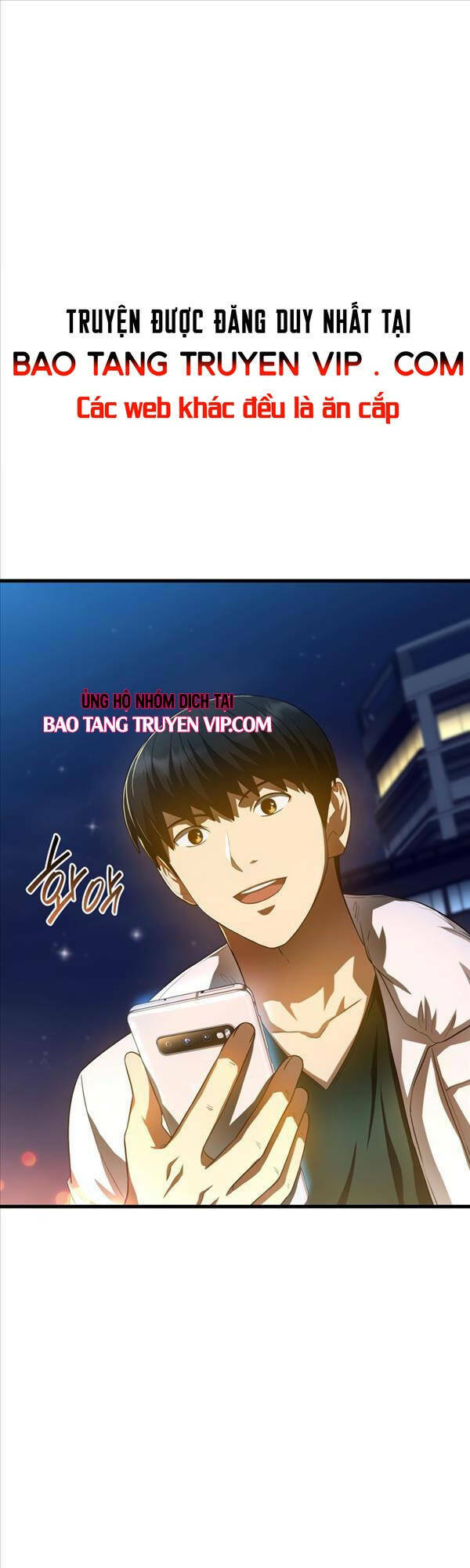 Bác Sĩ Phẫu Thuật Hoàn Hảo Chapter 60 - Trang 2