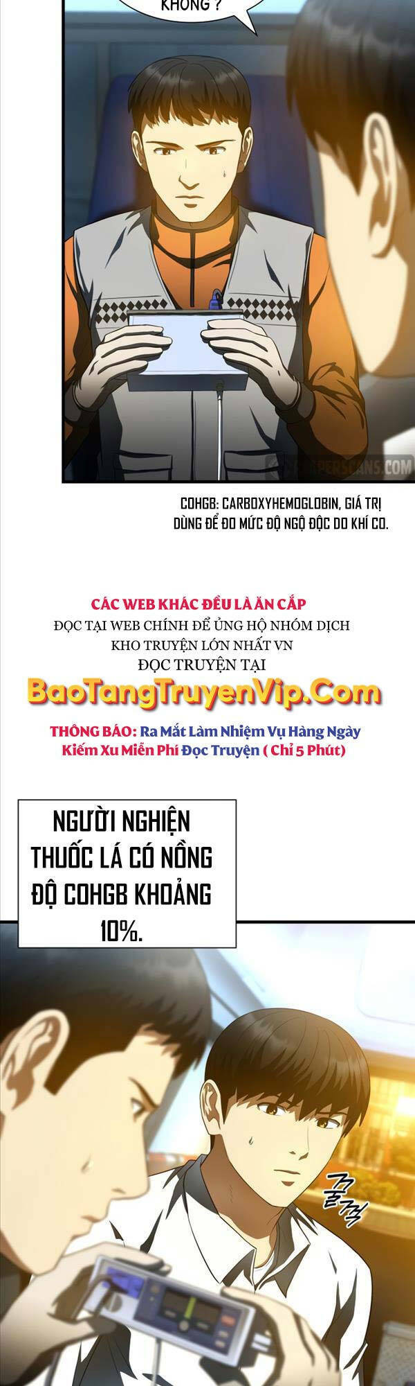 Bác Sĩ Phẫu Thuật Hoàn Hảo Chapter 57 - Trang 2