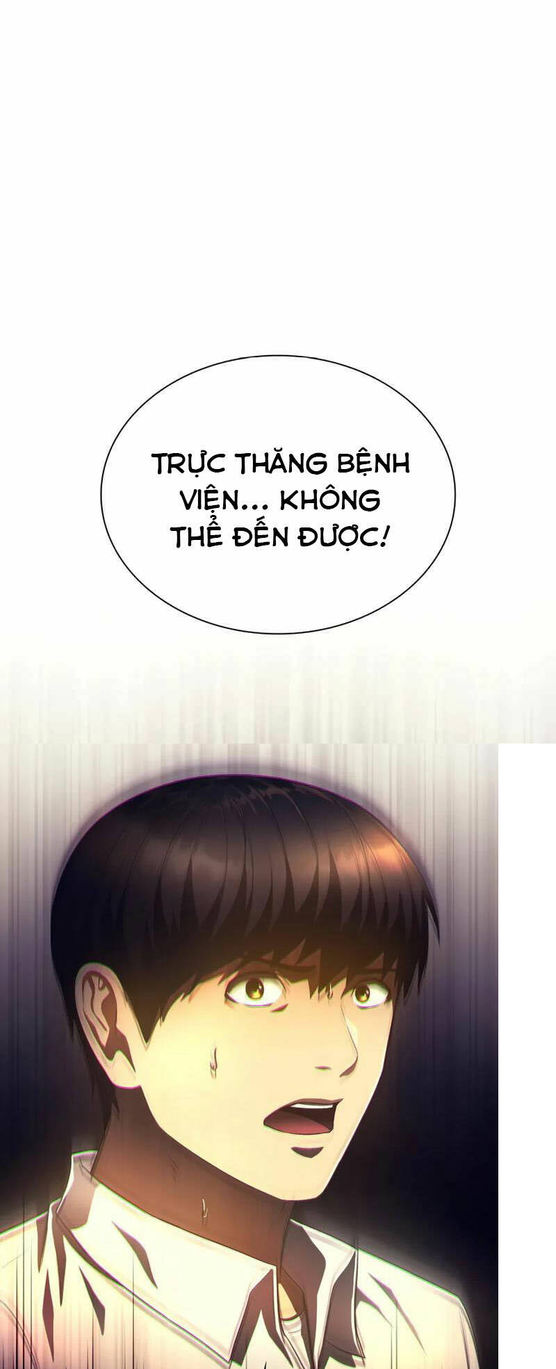 Bác Sĩ Phẫu Thuật Hoàn Hảo Chapter 54 - Trang 2