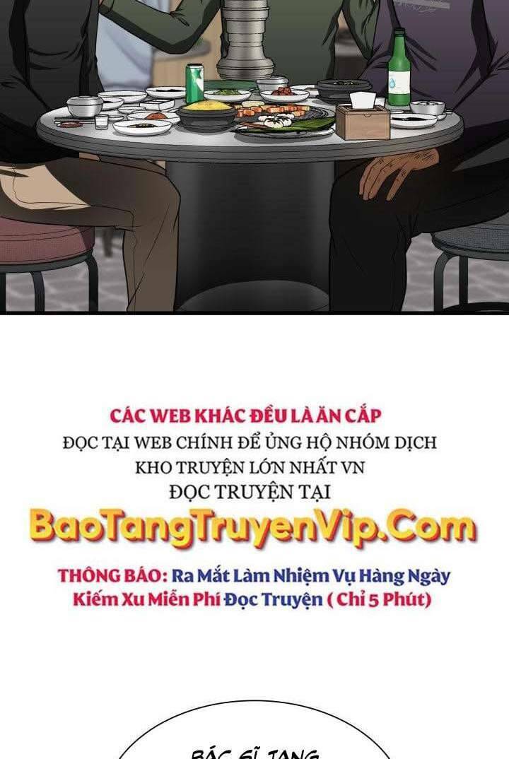 Bác Sĩ Phẫu Thuật Hoàn Hảo Chapter 51 - Trang 2